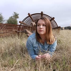 Meet your Posher, Christina